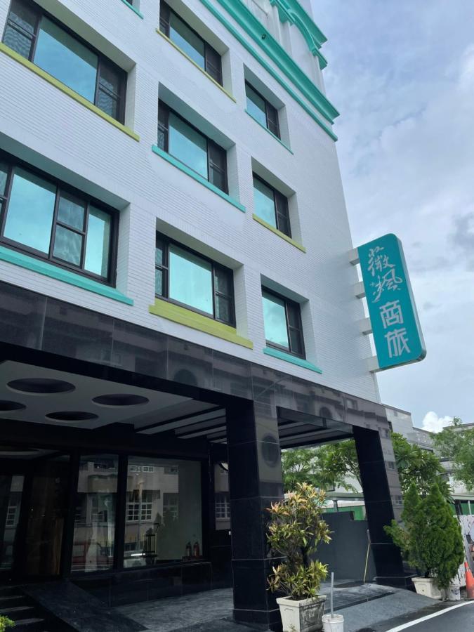 Weifeng Boutique Business Hotel - Zhanqian Branch Pingtung Zewnętrze zdjęcie