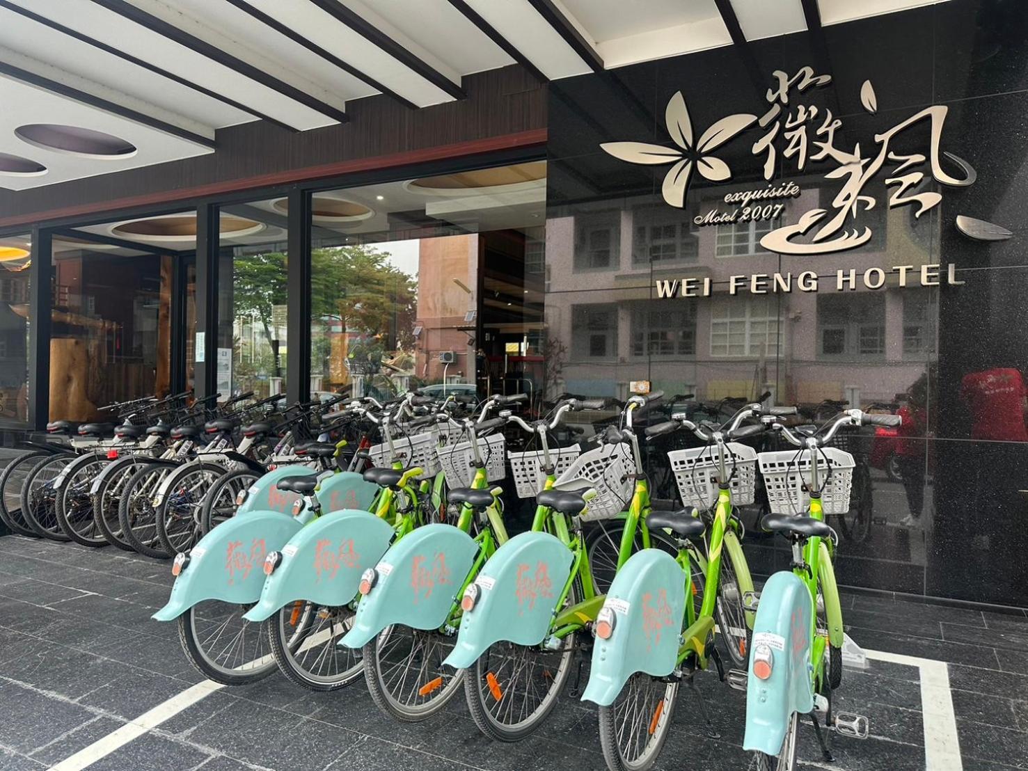 Weifeng Boutique Business Hotel - Zhanqian Branch Pingtung Zewnętrze zdjęcie
