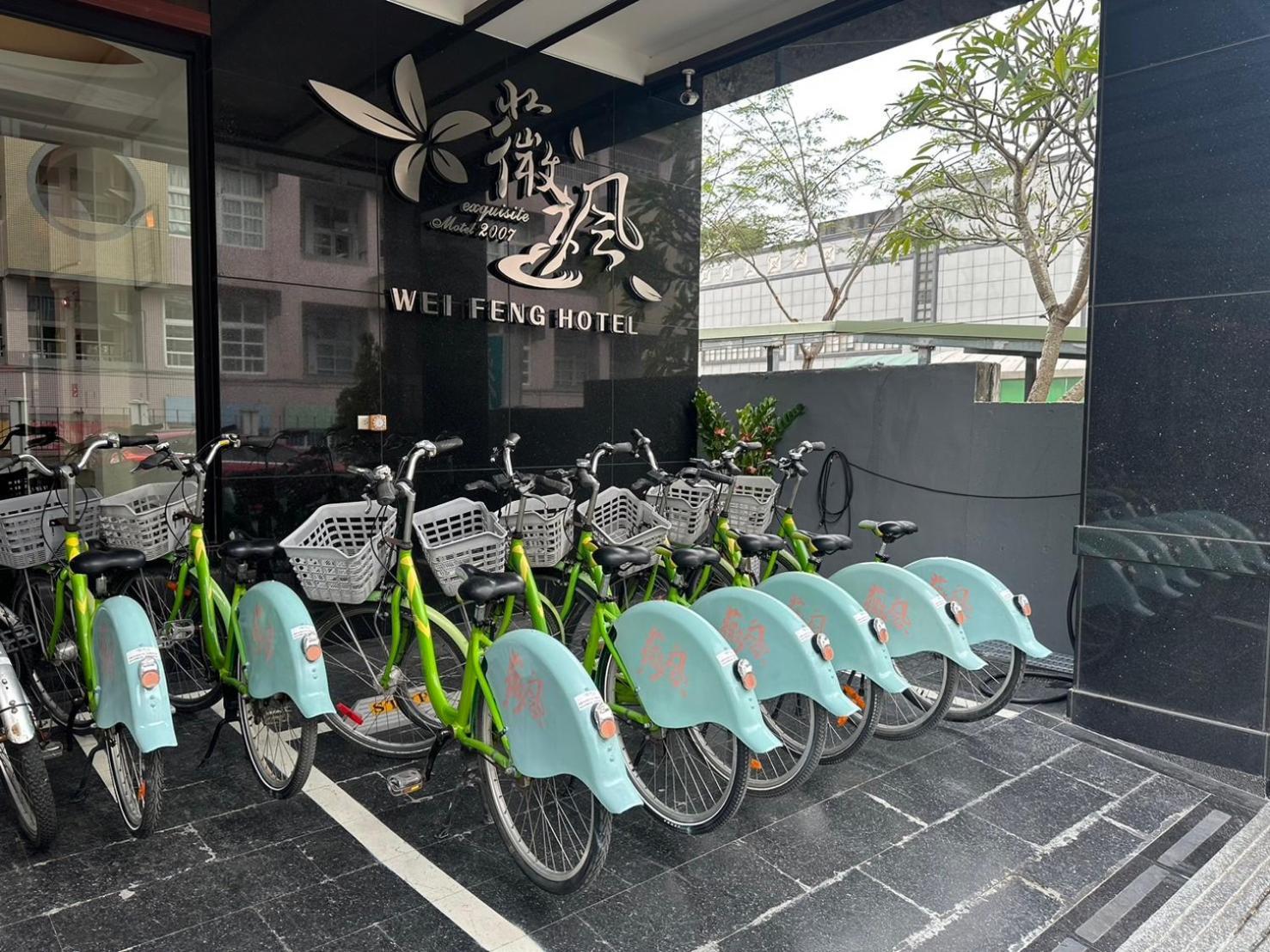 Weifeng Boutique Business Hotel - Zhanqian Branch Pingtung Zewnętrze zdjęcie